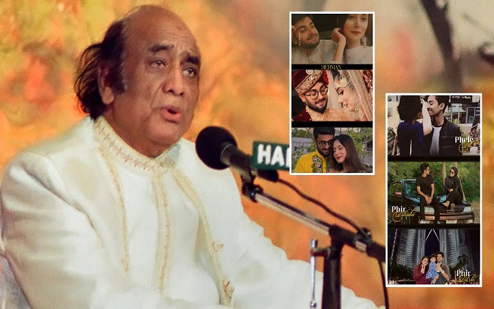 নেটিজেনদের মন কেড়েছে ওস্তাদ মেহেদীর কালজয়ী গজল ‘রাফতা রাফতা’
