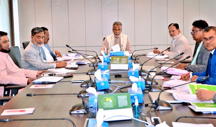 শাহ্জালাল ইসলামী ব্যাংকের নির্বাহী কমিটির ৮৯৪তম সভা