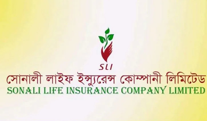 সোনালী লাইফ ইন্স্যুরেন্সের ১০ শতাংশ লভ্যাংশ ঘোষণা