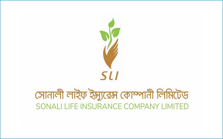 সোনালী লাইফ ইন্স্যুরেন্সের জীবন বিমা তহবিল কমেছে