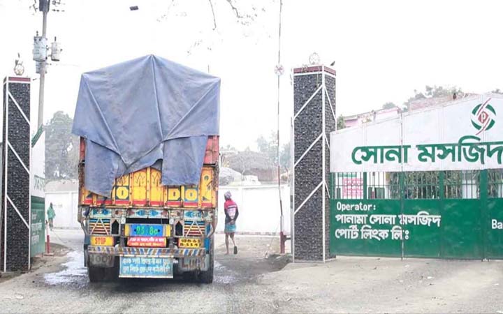 সোনামসজিদ দিয়ে ভারতীয় পেঁয়াজ আমদানি শুরু