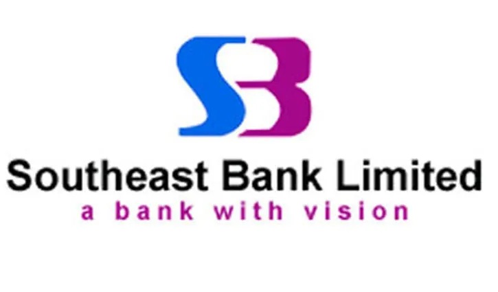 সাউথইস্ট ব্যাংক ফার্স্ট পারপেচুয়াল বন্ডের কুপন রেট ঘোষণা