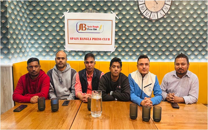 মাদ্রিদে স্পেন বাংলা প্রেসক্লাবের সভা অনুষ্ঠিত