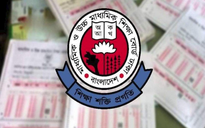এসএসসির উত্তরপত্র পাঠাতে বোর্ডের নতুন নির্দেশনা