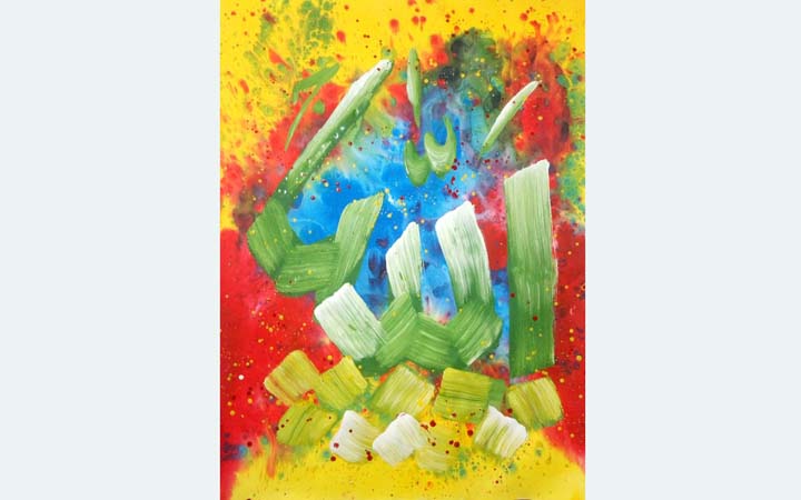 জুলুমের পরিণতি