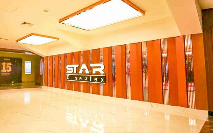 দর্শকদের প্রতি স্টার সিনেপ্লেক্সের কৃতজ্ঞতা