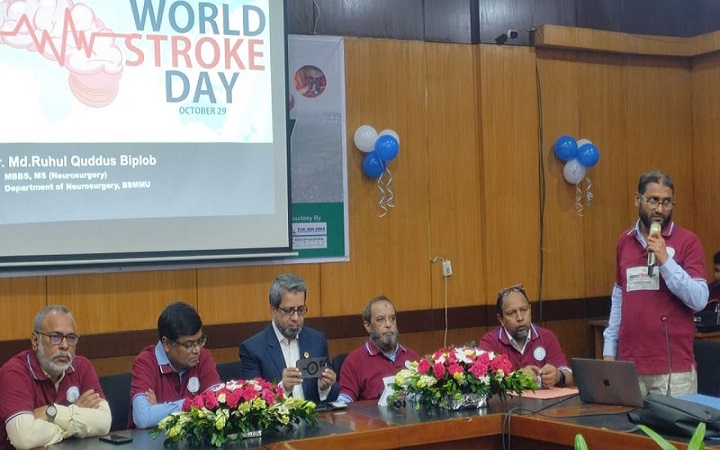 দেশে প্রতি ছয়জনের একজন স্ট্রোকে আক্রান্ত হন