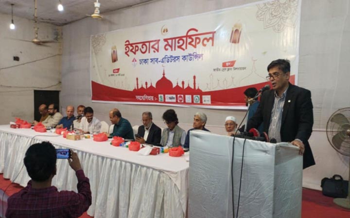 ঢাকা সাব-এডিটরস কাউন্সিলের ইফতার মাহফিল অনুষ্ঠিত
