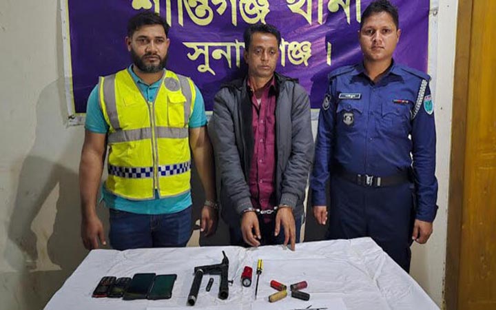 সুনামগঞ্জে আগ্নেয়াস্ত্রসহ ডাকাত সর্দার গ্রেফতার