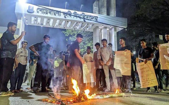 শেকৃবি ছাত্রদলের সাধারণ সম্পাদককে অবাঞ্ছিত ঘোষণা