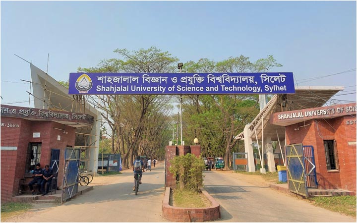 শাবি ভর্তি পরীক্ষার তারিখ নির্ধারণ, পরীক্ষা হবে বিভাগীয় শহরে