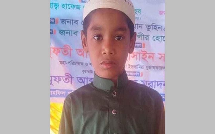 সাড়ে ৫ মাসেই কুরআনের হাফেজ শিশু সাইদুল