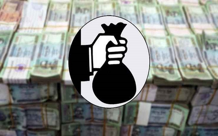 অর্থপাচার করে বাংলাদেশের অর্থনীতি শুকিয়ে ফেলা হয়েছে: নিউইয়র্ক টাইমস