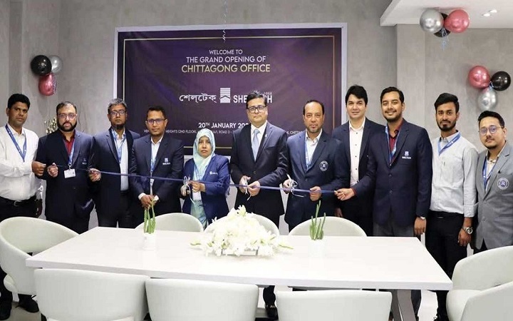 শেল্‌টেক্‌ এখন বন্দরনগরী চট্টগ্রামে