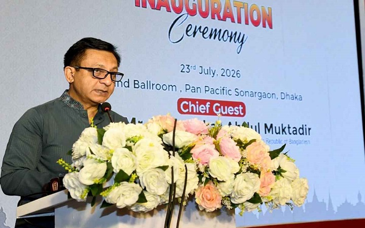 বাংলাদেশে বিনিয়োগ বাড়াতে থাই ব্যবসায়ীদের প্রতি বাণিজ্যমন্ত্রীর আহ্বান