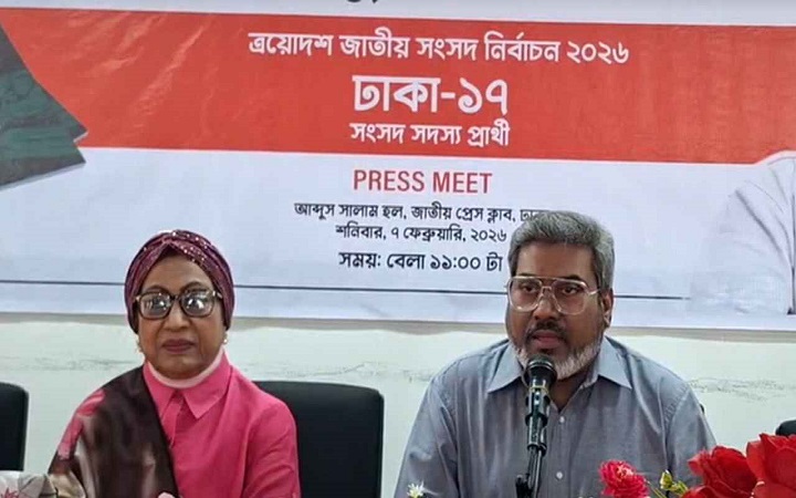 নির্বাচনে পাত্তাই পেলেন না জহির রায়হানের ছেলে