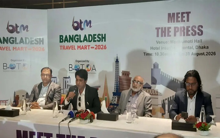 বাংলাদেশ ট্রাভেল মার্ট শুরু ৩ সেপ্টেম্বর