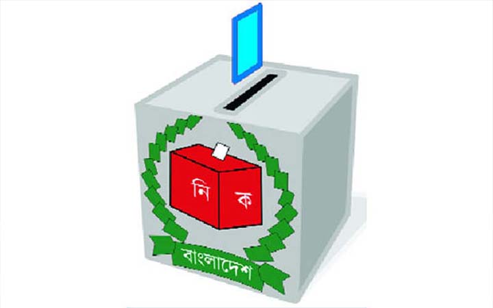 ২৩ ডিসেম্বর চতুর্থ ধাপে ইউপি নির্বাচন