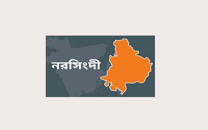 নরসিংদীতে নির্বাচনী সংঘর্ষে নিহত ৩