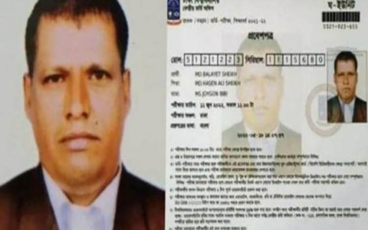সন্তানরা ব্যর্থ হওয়ায় স্বপ্ন পূরণে ঢাবিতে ভর্তি হতে চান বেলায়েত