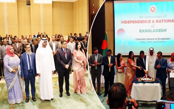 দুবাইয়ে বাংলাদেশ কনস্যুলেটের উদ্যোগে কূটনৈতিক সংবর্ধনা