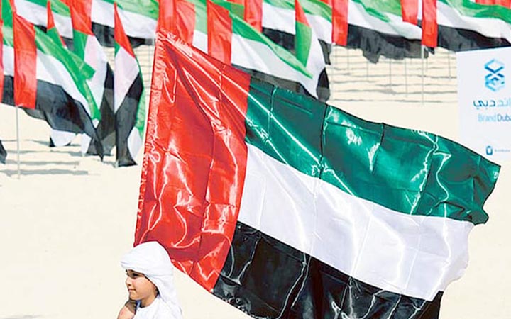 আমিরাতের জাতীয় দিবসে চার দিনের সরকারি ছুটি