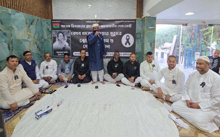 আমিরাত বিএনপির উদ্যোগে খালেদা জিয়ার মৃত্যুতে দোয়া মাহফিল