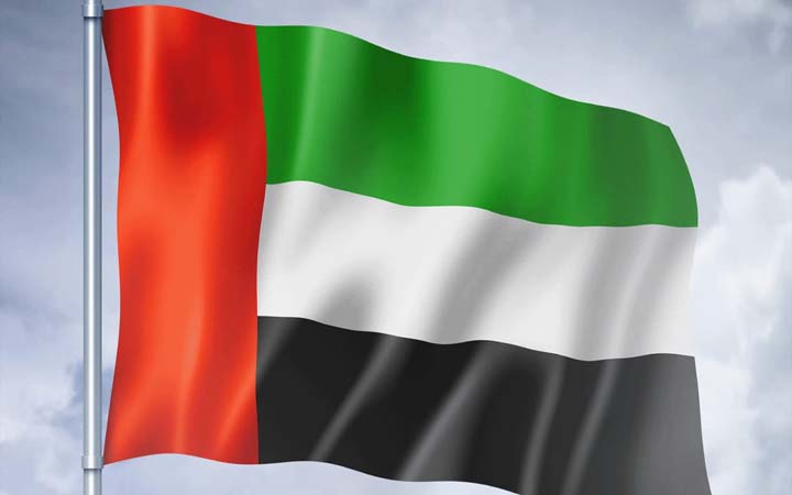 ইরাকে আমিরাতের কনস্যুলেটে ড্রোন হামলা