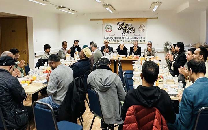 হবিগঞ্জ ডিস্ট্রিক্ট ওয়েলফেয়ার অ্যাসোসিয়েশন ইউকের ইফতার অনুষ্ঠিত