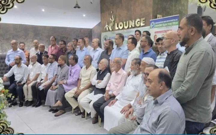 লন্ডনে ঢাকা দক্ষিণ উন্নয়ন সংস্থা ইউকের সভা অনুষ্ঠিত