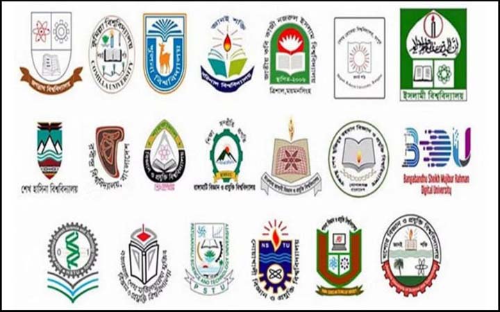 গুচ্ছের ২০ বিশ্ববিদ্যালয়ের ভর্তি পরীক্ষা শুরু আজ