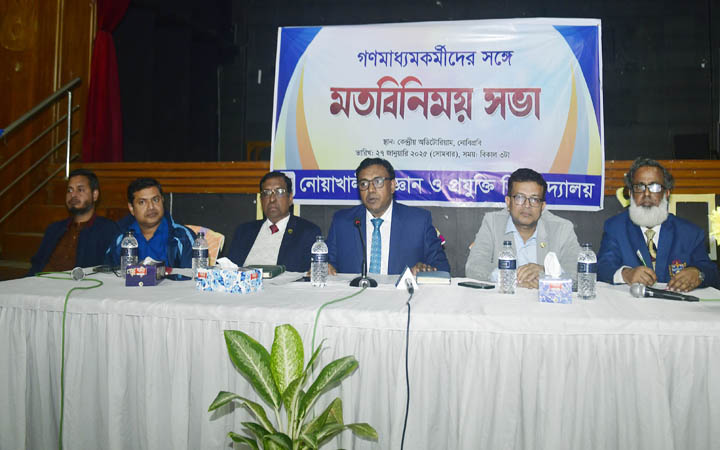 শিক্ষার্থীদের ভোগান্তির কথা বলতে গিয়ে কান্নায় ভেঙে পড়লেন উপাচার্য