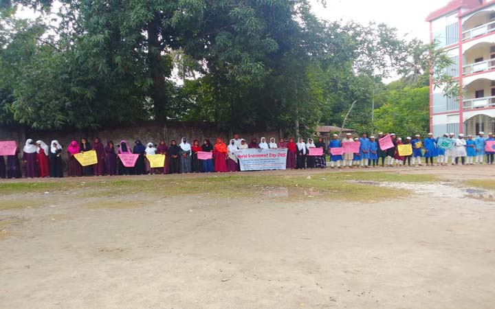 বিশ্ব পরিবেশ দিবস উপলক্ষে ধানদিয়া কাটাখালী আইডিয়াল দাখিল মাদ্রাসায় মানববন্ধন ও আলোচনা সভা