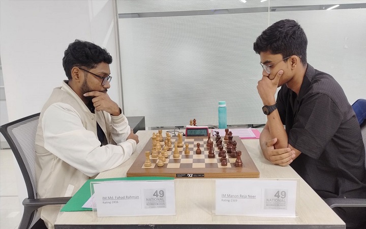 একাদশ রাউন্ড শেষে শীর্ষে আন্তর্জাতিক মাস্টার ফাহাদ