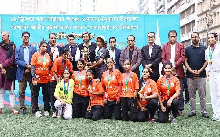 বিজয় দিবসে সাবেক নারী ফুটবলারদের প্রীতি ম্যাচ