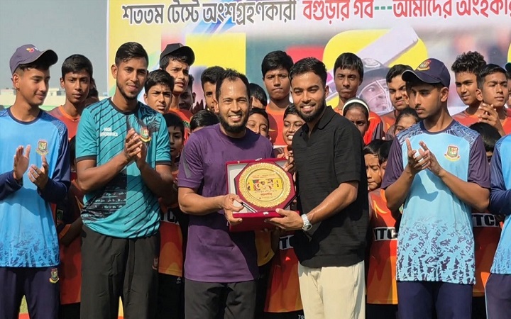 বগুড়ায় ক্রিকেট একাডেমি করতে চান মুশফিক