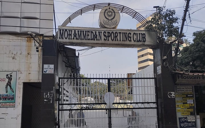 ৯ মার্চ মোহামেডানের নির্বাচন