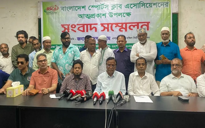 ঢাকা স্টেডিয়ামে খেলার দাবি ক্লাব সংগঠনের