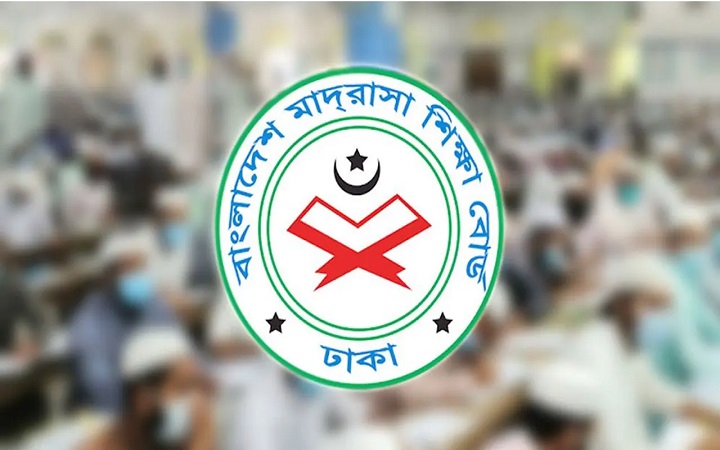 মাদরাসার নবম শ্রেণির রেজিস্ট্রেশনের সময় বাড়ল