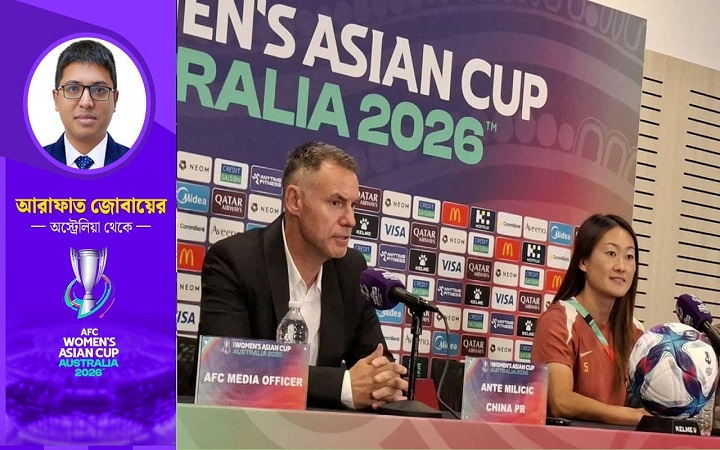 বাংলাদেশকে সমীহ করছে সর্বাধিক চ্যাম্পিয়ন চীন