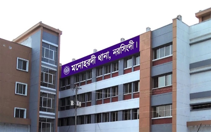 মনোহরদীতে বাসের ধাক্কায় প্রাণ গেল বৃদ্ধের