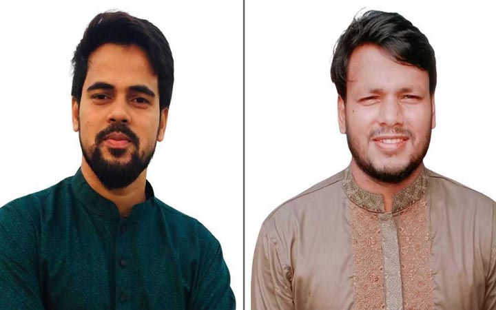 নোয়াখালীতে ‘আপ বাংলাদেশ’-এর আহ্বায়ক কমিটি গঠন