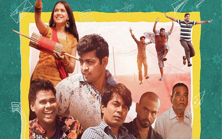 ঢাকা আন্তর্জাতিক চলচ্চিত্র উৎসবে আজকের সিনেমা