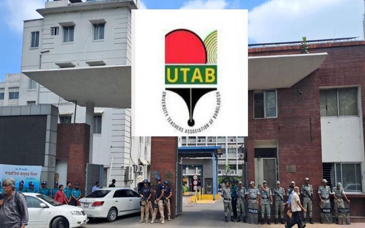 সচিবালয়ে প্রবেশে বাঁধা অনাকাঙ্ক্ষিত: ইউট্যাব