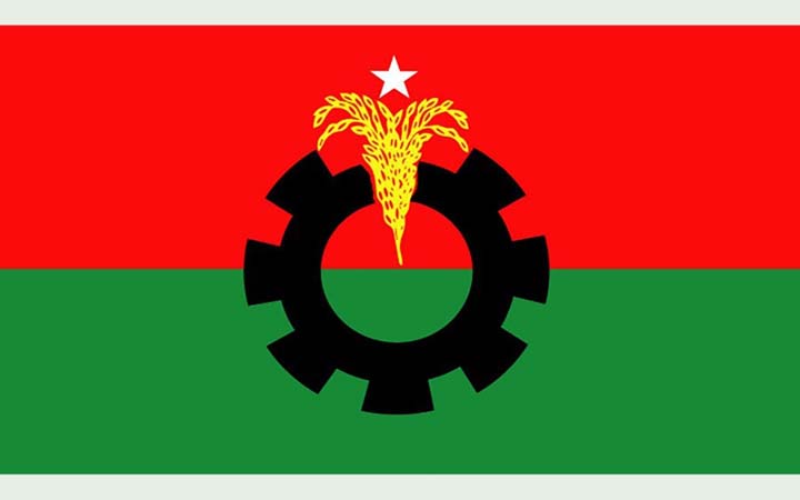 পেশাজীবীদের সাথে মত বিনিময় করবে বিএনপি
