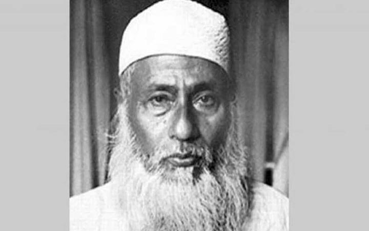 আজ মওলানা ভাসানীর ১৪৫তম জন্মদিন