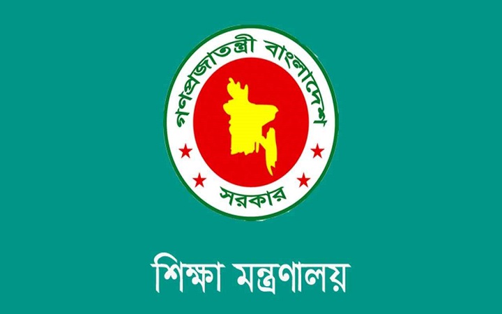 ১১ বিশ্ববিদ্যালয়ে একযোগে ভিসি নিয়োগ, দায়িত্ব পেলেন যারা