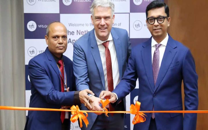 ঢাকায় নেদারল্যান্ডস ভিসা সেন্টার উদ্বোধন