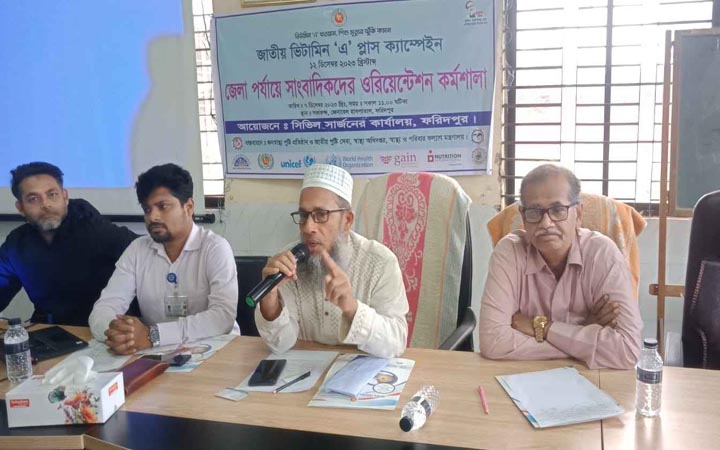 ৩ লাখ ৪ হাজার শিশু পাবে এ প্লাস ক্যাপসুল