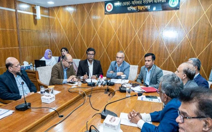 রমজানে প্রতিদিন ৬০ টিম বাজার তদারকি করবে